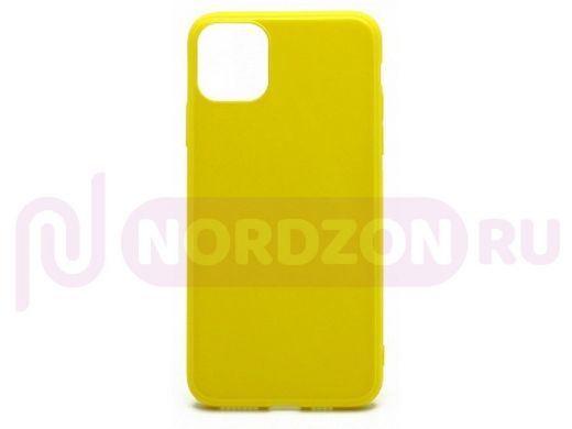 Чехол iPhone 11 Pro Max, силикон, ультратонкий глянец, жёлтый
