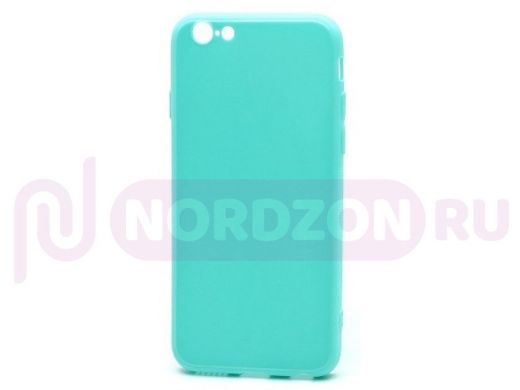 Чехол iPhone 7 Plus /8 Plus, силикон, ультратонкий глянец, зелёный