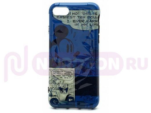Чехол iPhone X/XS, Water Print, силикон волнистый, 022
