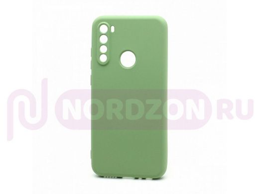 Чехол Honor 30s /Huawei Nova 7SE, Silicone case New Era, зелёный