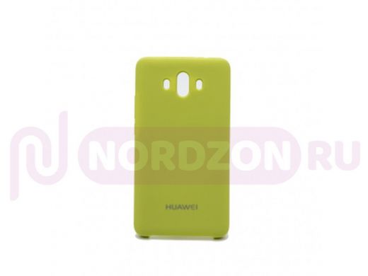 Чехол Huawei Mate 10, Silicone cover color, зелёный