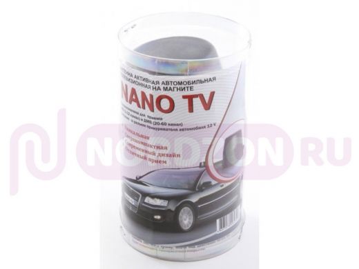 Авто. антенна активная "NANO TV" магн,МВ,ДМВ,47-690МГц,рад.100км