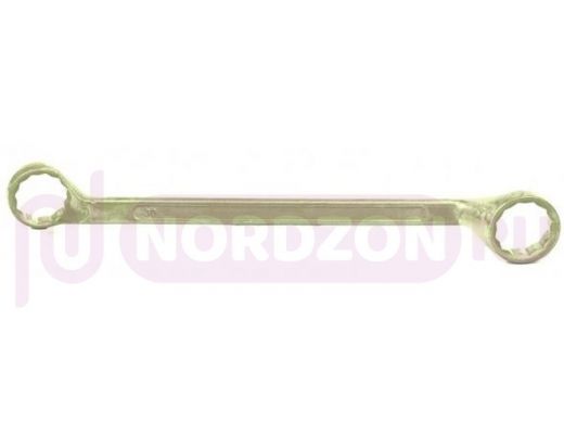Ключ накидной, 30 х 32 мм, желтый цинк// Сибртех