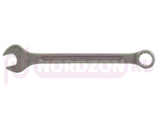 Ключ комбинированый,14 мм, CrV, фосфатированный, ГОСТ 16983// Сибртех