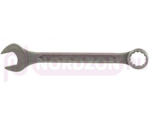 Ключ комбинированый,32 мм, CrV, фосфатированный, ГОСТ 16983// Сибртех