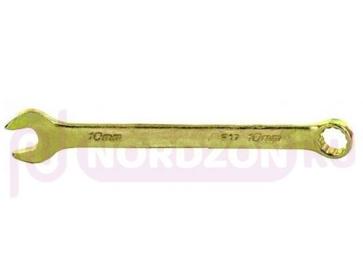 Ключ комбинированный, 10 мм, желтый цинк// Сибртех