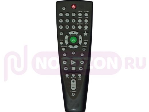 Пульт BBK RC138 "PLT-17253" (RC-DVP101) ic DVD
