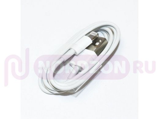 Шнур шт-iPhone5 х шт-USB 0,8м белый