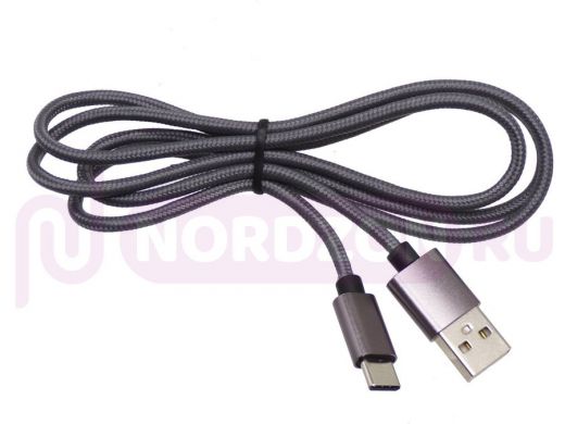 .Шнур шт-Type-С x шт-USB (USB3.1) 1,0м кабель в оплетке APH-481-1.0-C