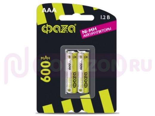 Аккумулятор  ААА  600 mAh 1,2В  ФАZA  BL-2  NI-MH (цена за 1 элемент)