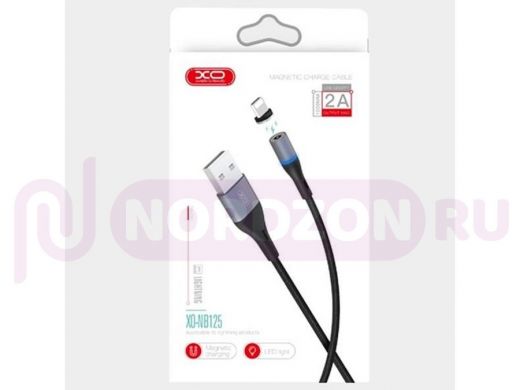 Шнур USB / Lightning (iPhone) XO-NB125, магнитный, 2A, чёрный