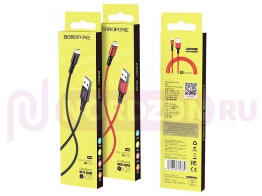 Шнур USB / Lightning (iPhone) Borofone BX20, нейлоновый, 2.1A, красный