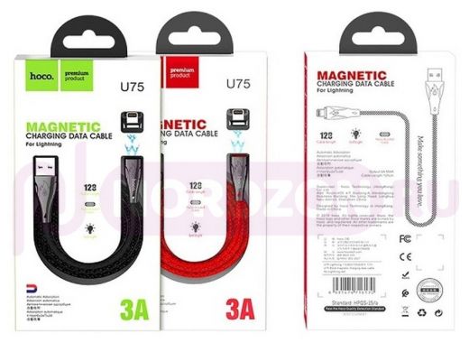 Шнур USB / Lightning (iPhone) Hoco U75, магнитный, 100см, 3A, чёрный