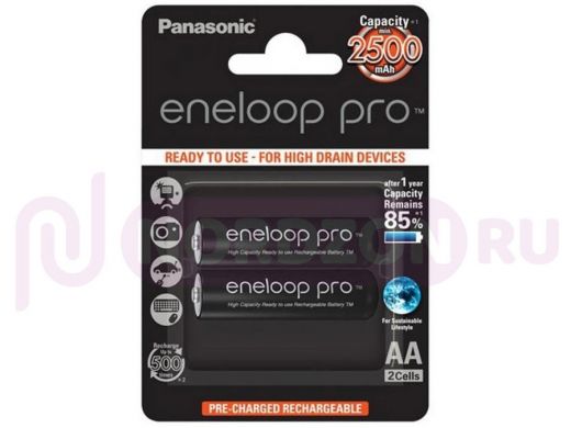 Аккумулятор AA 2500 mAh 1,2В Panasonic Eneloop Pro BK-3MCCE/2BE BL-2  (цена за 1 элемент)