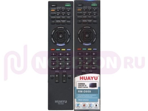Телевиз. пульт HUAYU (for SONY) RM-D959  корпус RM-ED045 универсальный пульт