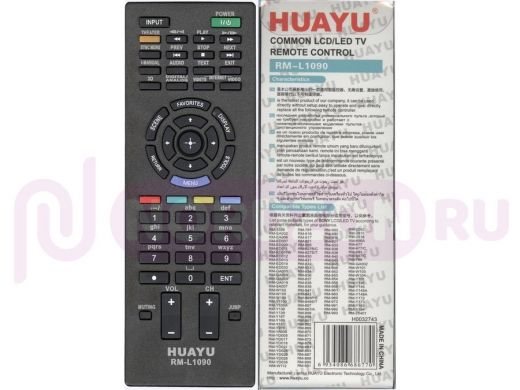 Телевиз. пульт HUAYU (for SONY) RM-L1090 LCD TV 3 D