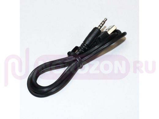 Шнур штекер-USB х на штекер 3,5-(4 контакта) 1,0 м "Premier" 5-921 1.0