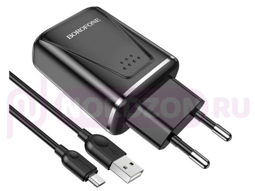BOROFONE BA54A Черный ЗУ с USB + кабель Micro USB (QC3.0,3000mA)