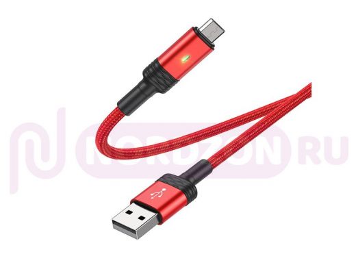 Кабель микро USB (AM/microBM)  BOROFONE BU30 Красный кабель USB 2.4A (microUSB) 1.2м