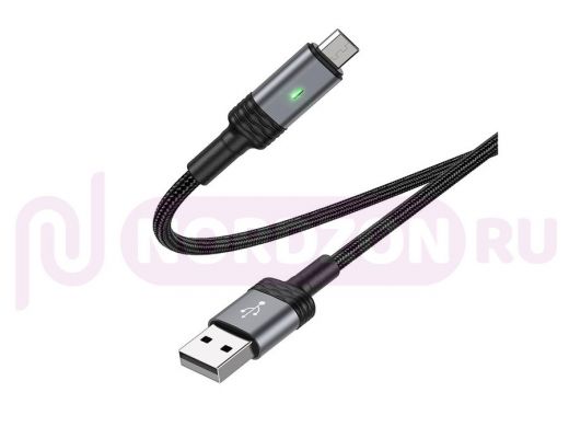 Кабель микро USB (AM/microBM)  BOROFONE BU30 Черный кабель USB 2.4A (microUSB) 1.2м