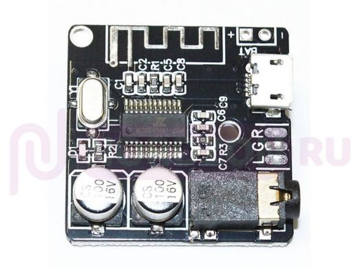 Arduino 3165: Модуль приемника Bluetooth 5.0 с декодером MP3 DC3.7/5.0V