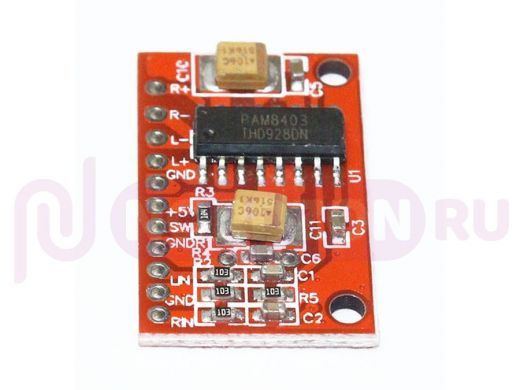 Arduino 2110: Усилитель УНЧ (2 х 3WT) цифровой, чип "PAM8403" DC3.3-5V защита от КЗ