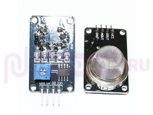Arduino 3330: Модуль обнаружения сжиженного (пропан-бутан) природного газа (LM393, ZYMQ-5 сенсор) DC