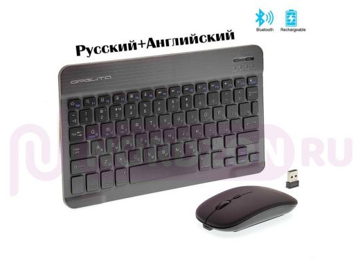 Беспроводной комплект клавиатура+мышь Орбита OT-PCM67 Черная  (Bluetooth)