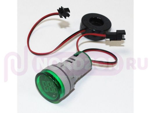 Ампертметр цифровой LED AC-50Hz (0-100A датчик тока) DMS-213 зеленый (Dдисплея- 28мм, Dустан- 22мм)