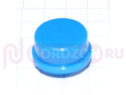 Колпачок для кнопки 12х12 (KAN1210) синий  83844