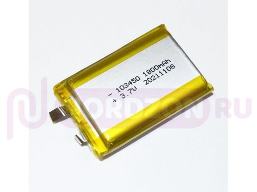Li-pol аккумулятор 103450 3,7 В., 1800мАч