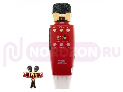 WSTER WS-2011 Красный микрофон беспроводной (Bluetooth, динамики, USB)
