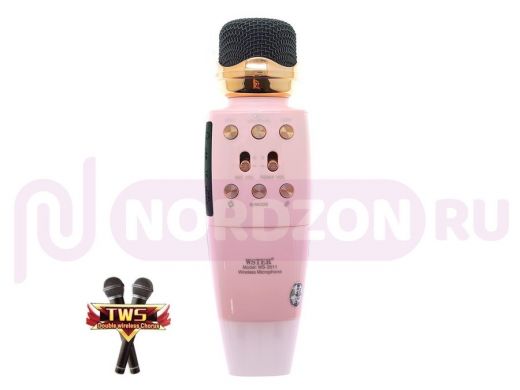 WSTER WS-2011 Розовый микрофон беспроводной (Bluetooth, динамики, USB)