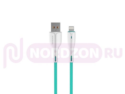 SENDEM M18 Зеленый кабель USB 5A (iOS Lighting) 1м