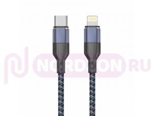 SENDEM T16 Кабель USB 3A (iOS Lighting-TYPE-C) 1.2м