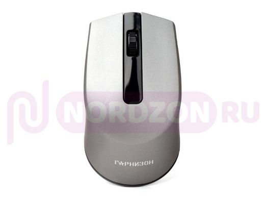 Мышь беспроводная Гарнизон GMW-475, серый, 1000 DPI, 3 кн.+ колесо-кнопка