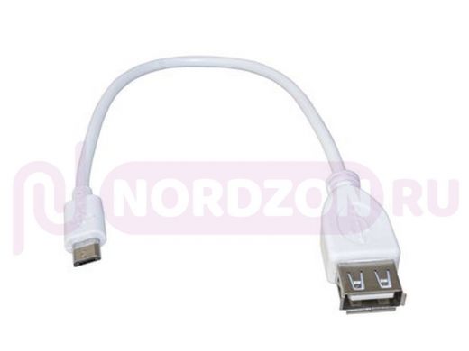 Компьютерный шнур RUICHI USB 2.0 A(f)-micro USB B(m), 0.2 м, белый