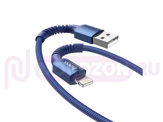 Шнур USB / Lightning (iPhone) HOCO X71 Синий кабель USB 2.4A (iOS Lighting) 1м