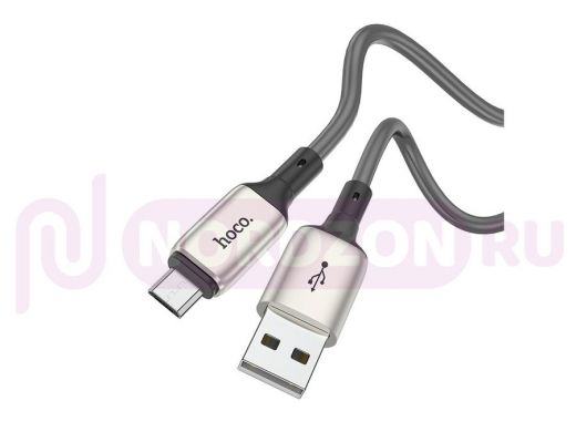 Кабель микро USB (AM/microBM)  HOCO X66 Серый кабель USB 2.4A (microUSB) 1м
