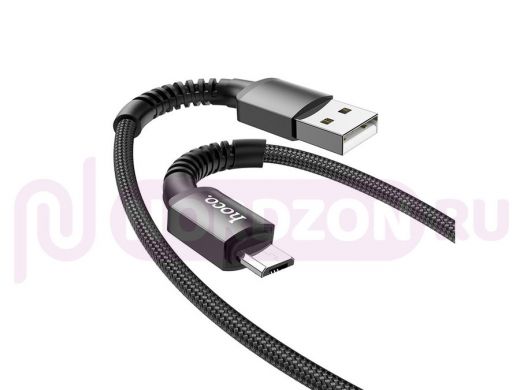 Кабель микро USB (AM/microBM)  HOCO X71 Черный кабель USB 2.4A (microUSB) 1м