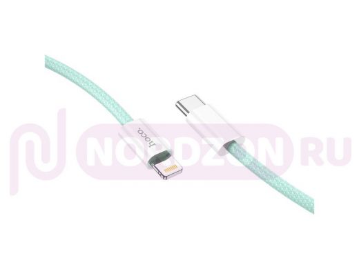 HOCO X68 Зеленый кабель PD20W (iOS Lighting-TYPE-C) 1м