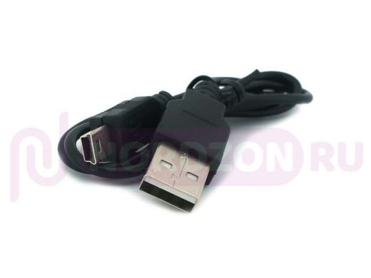 Кабель USB - Mini USB, тех.пак, чёрный