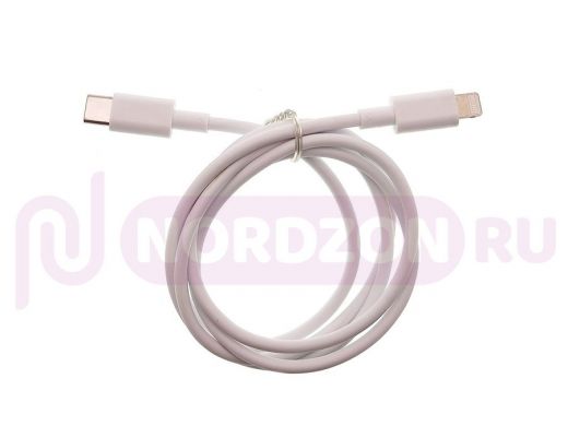 Орбита OT-SMI36 Белый кабель PD12W (iOS Lighting-TYPE-C) 1м