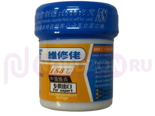 Паяльная паста MECHANIC XG-50, 42гр (шарики припоя 63Sn/37Pb- 90%, безотмывочный флюс- 10%)