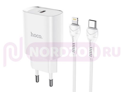 СЗУ + кабель Lightning, Hoco N14, USB-C, PD20W, QC3.0, белое