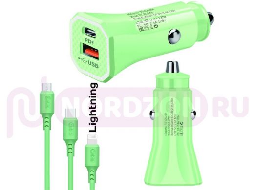 TDS TS-CAU54 Зеленый ЗУ авто USB + кабель iOS Lightning (Type-C, 2400mA)