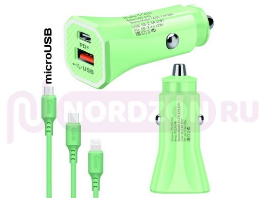 TDS TS-CAU54 Зеленый ЗУ авто USB + кабель Micro USB (Type-C, 2400mA)