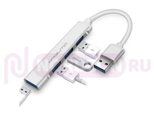 Орбита OT-PCR17 Серебро концентратор USB 2.0 (4*USB)