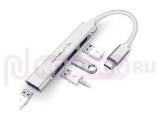 Орбита OT-PCR18 Серебро концентратор USB 2.0 (4*USB)