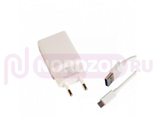 СЗУ + кабель Type-C, SZX OC02, 1USB, 2.4А, белое